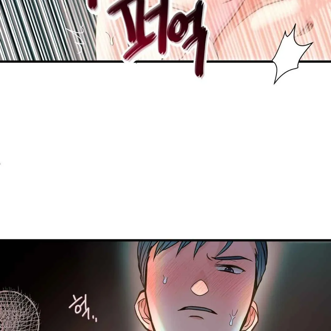 Hunt: Dream Chapter 3 page 100 - 