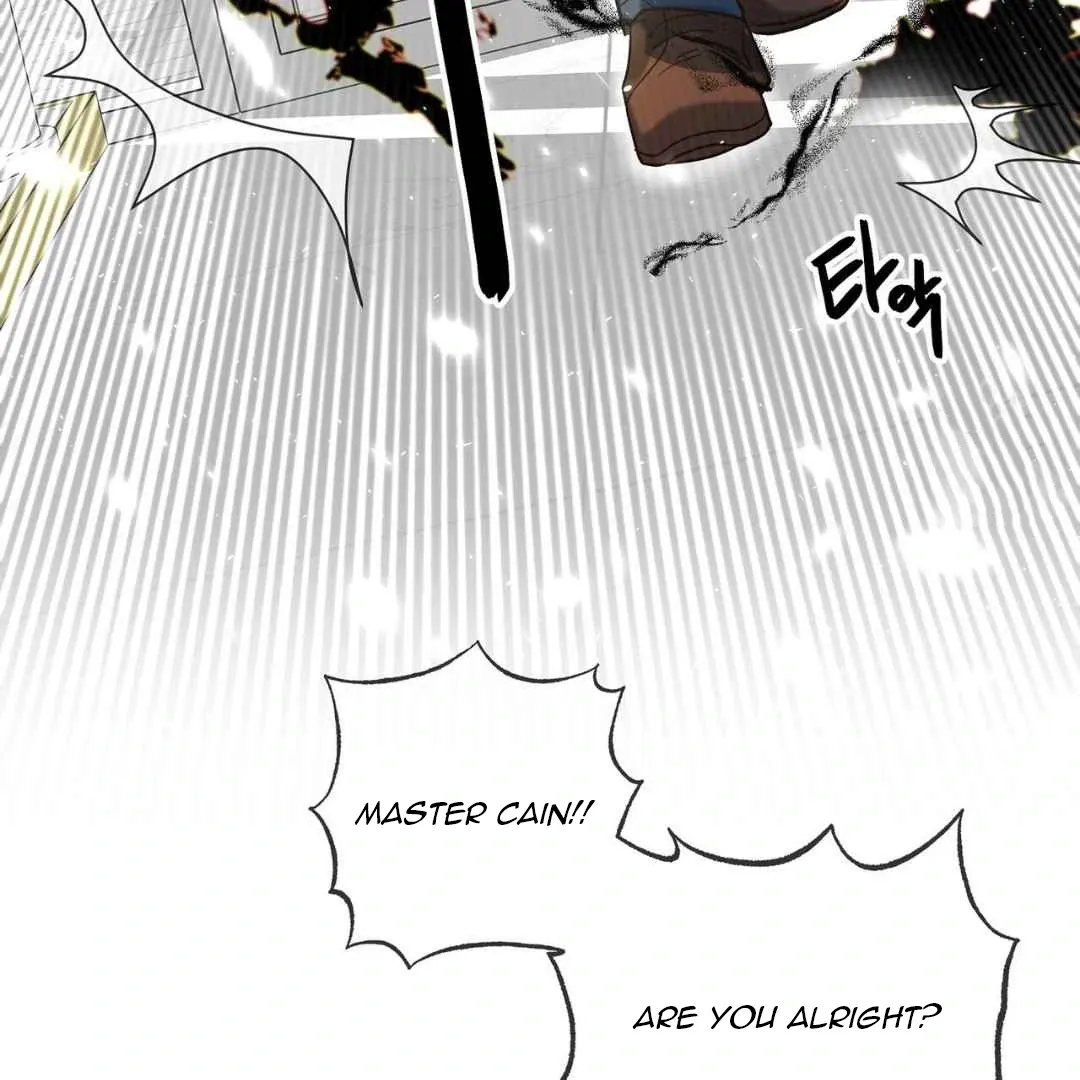 Hunt: Dream Chapter 4 page 108 - 