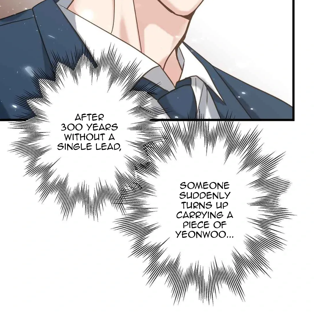 Hunt: Dream Chapter 4 page 114 - 