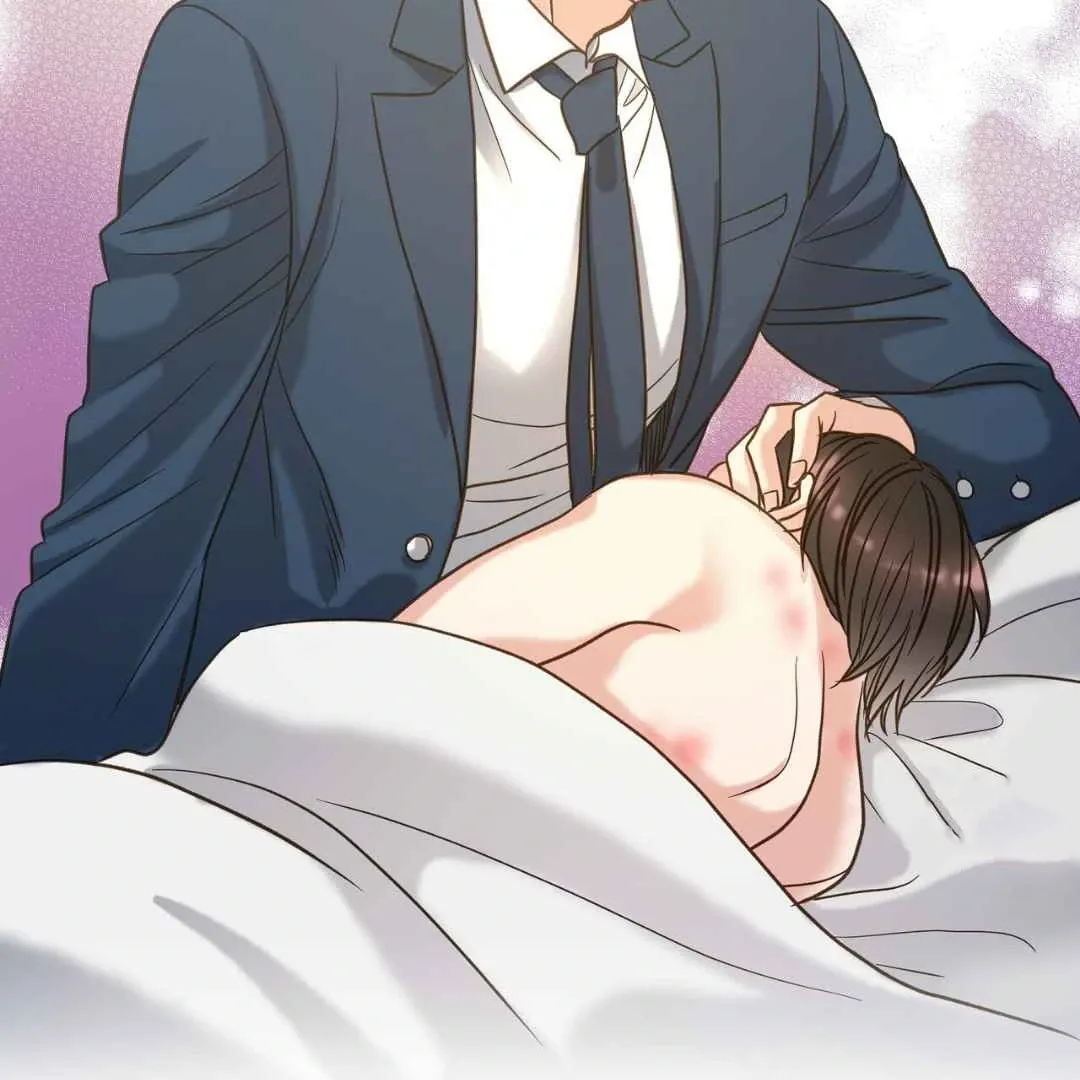 Hunt: Dream Chapter 4 page 121 - 