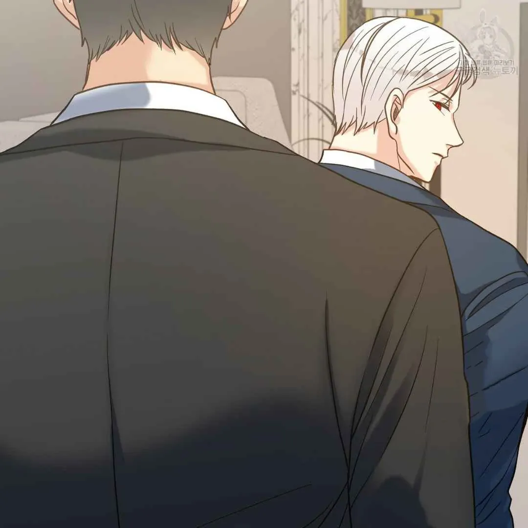 Hunt: Dream Chapter 4 page 125 - 