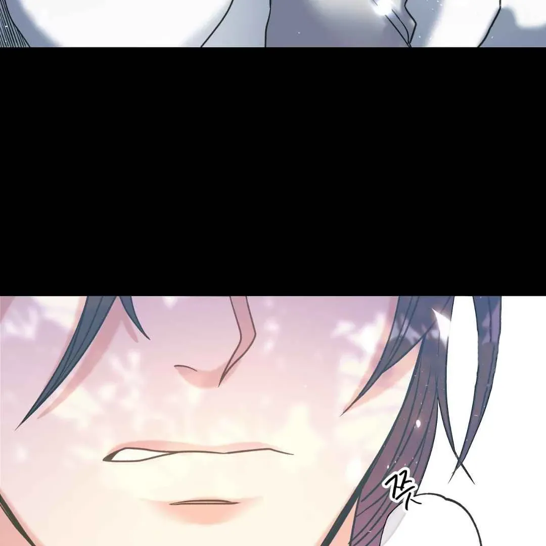 Hunt: Dream Chapter 4 page 147 - 