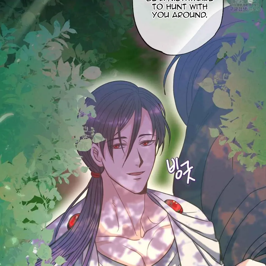 Hunt: Dream Chapter 4 page 149 - 