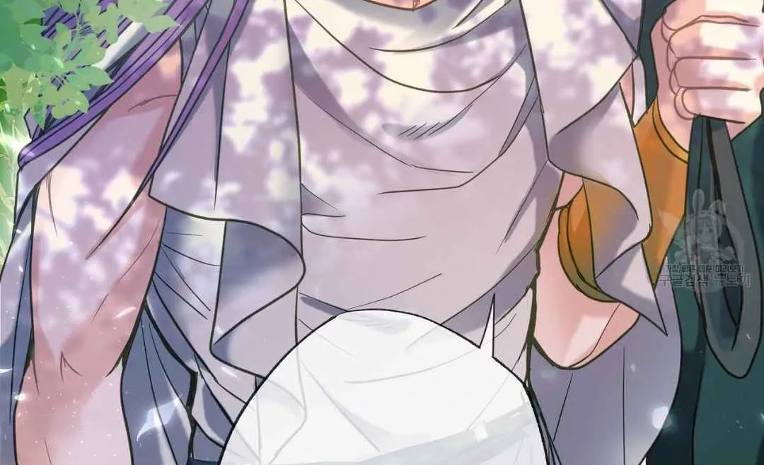 Hunt: Dream Chapter 4 page 150 - 