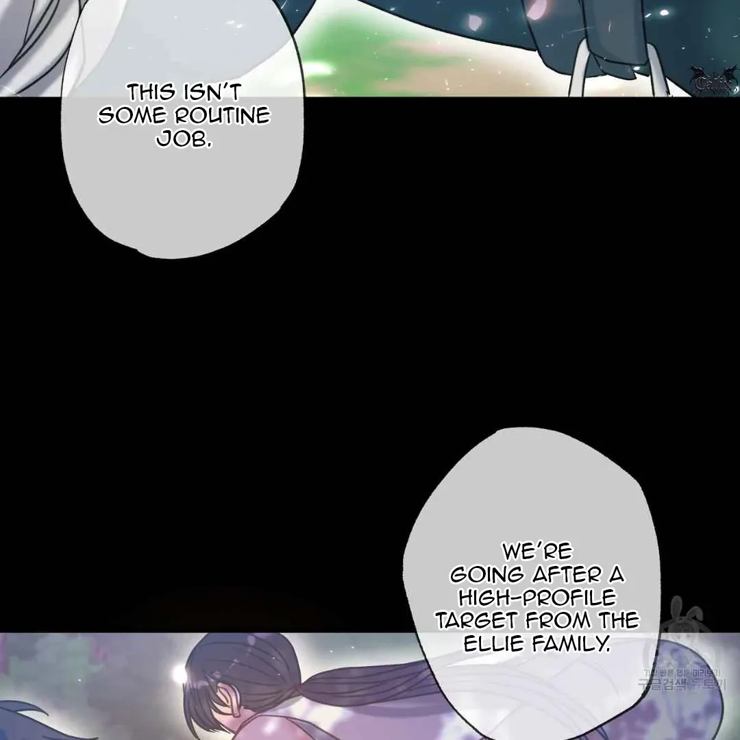 Hunt: Dream Chapter 4 page 155 - 