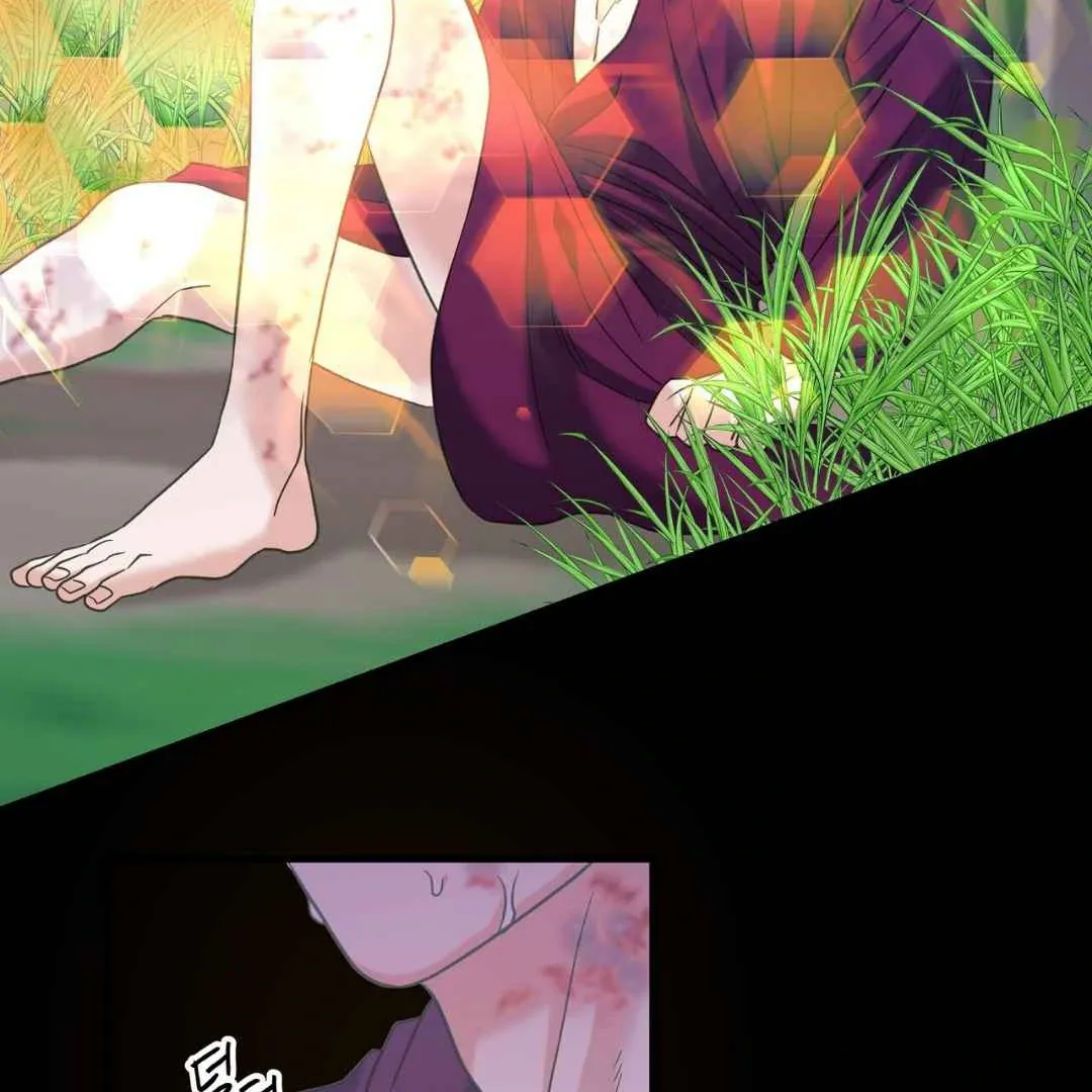 Hunt: Dream Chapter 4 page 17 - 