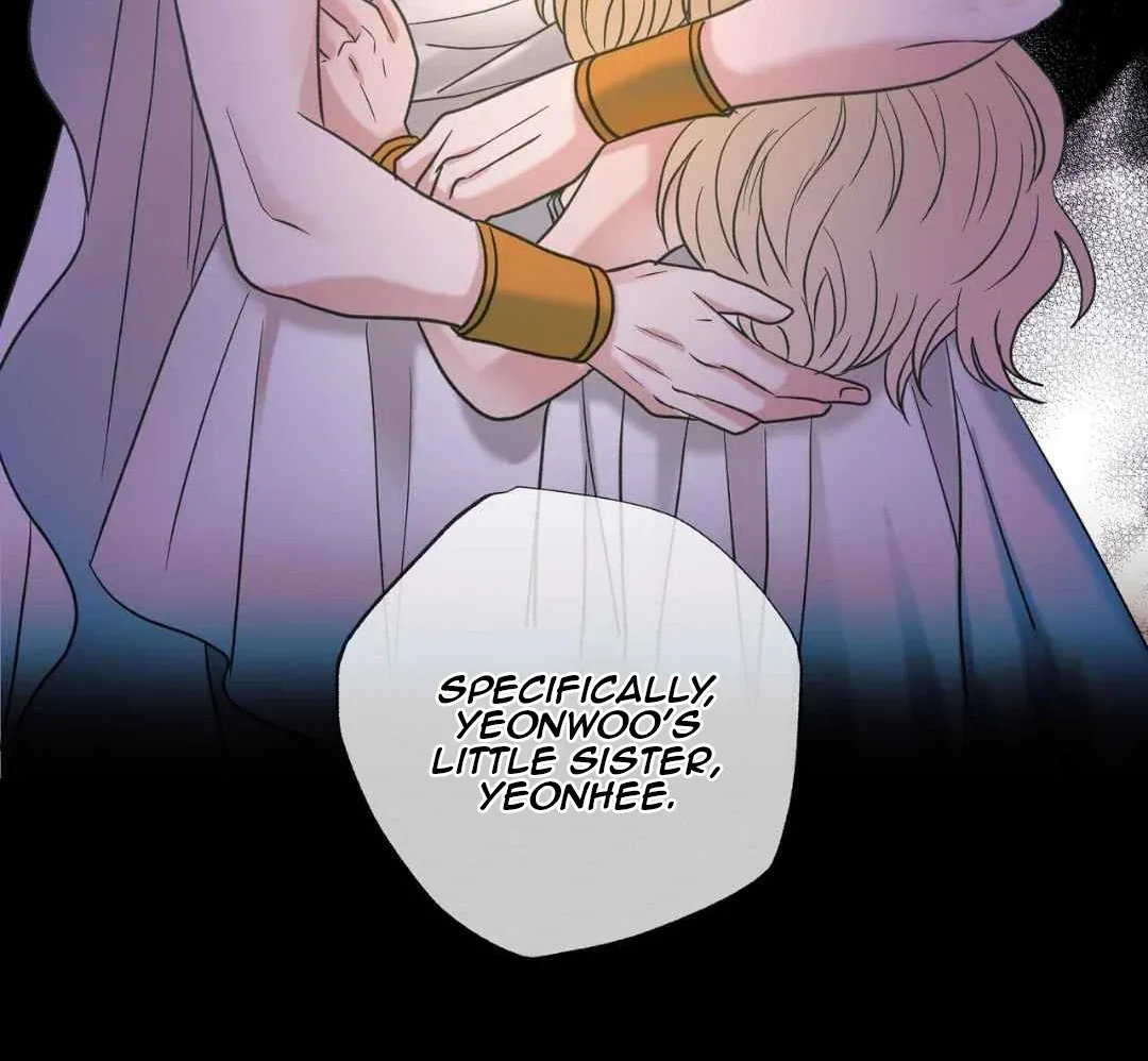 Hunt: Dream Chapter 4 page 162 - 