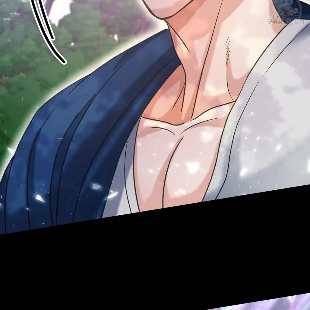 Hunt: Dream Chapter 4 page 168 - 