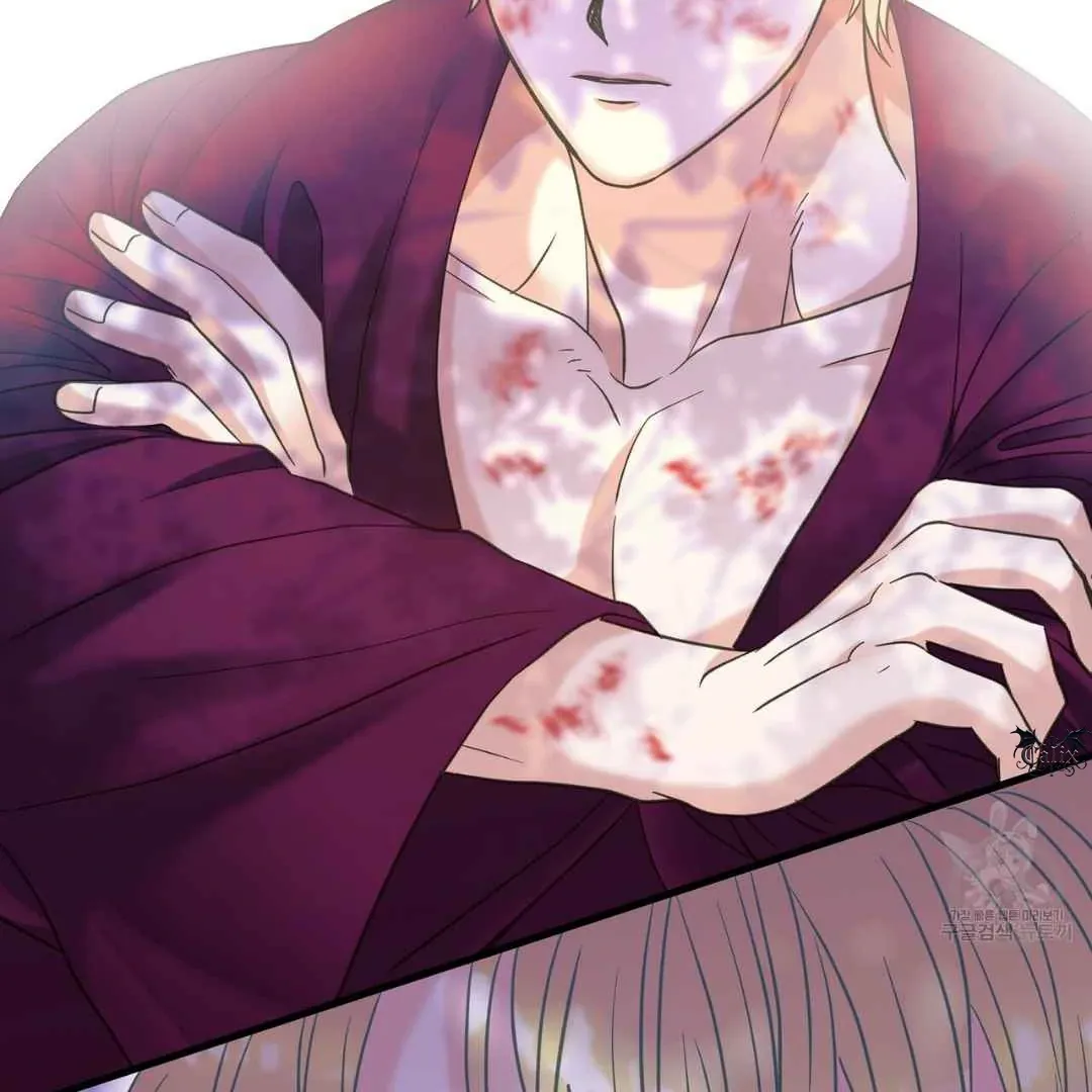 Hunt: Dream Chapter 4 page 26 - 