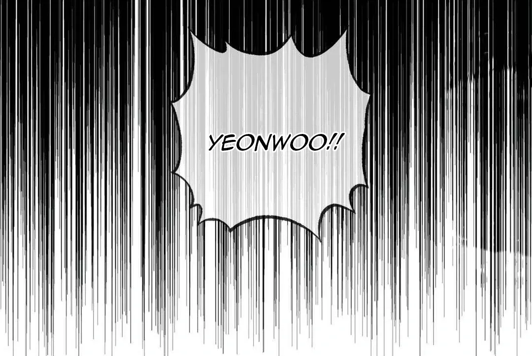 Hunt: Dream Chapter 4 page 33 - 