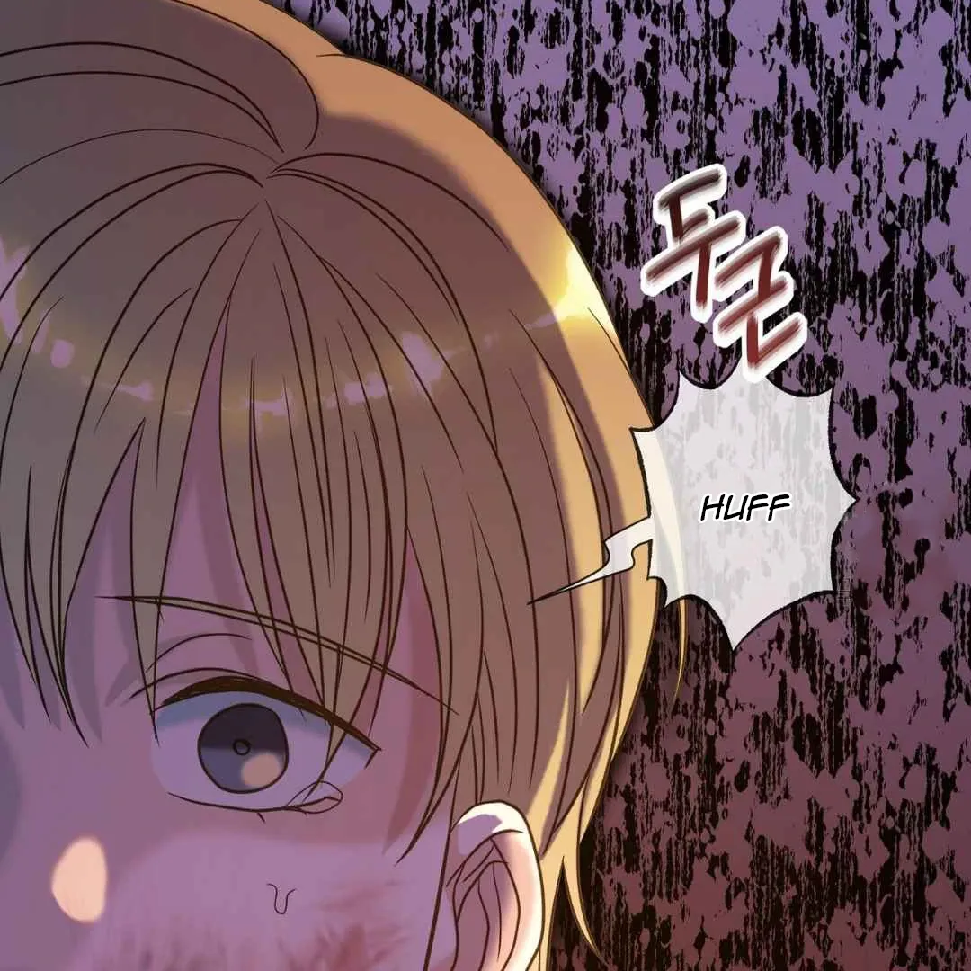 Hunt: Dream Chapter 4 page 47 - 