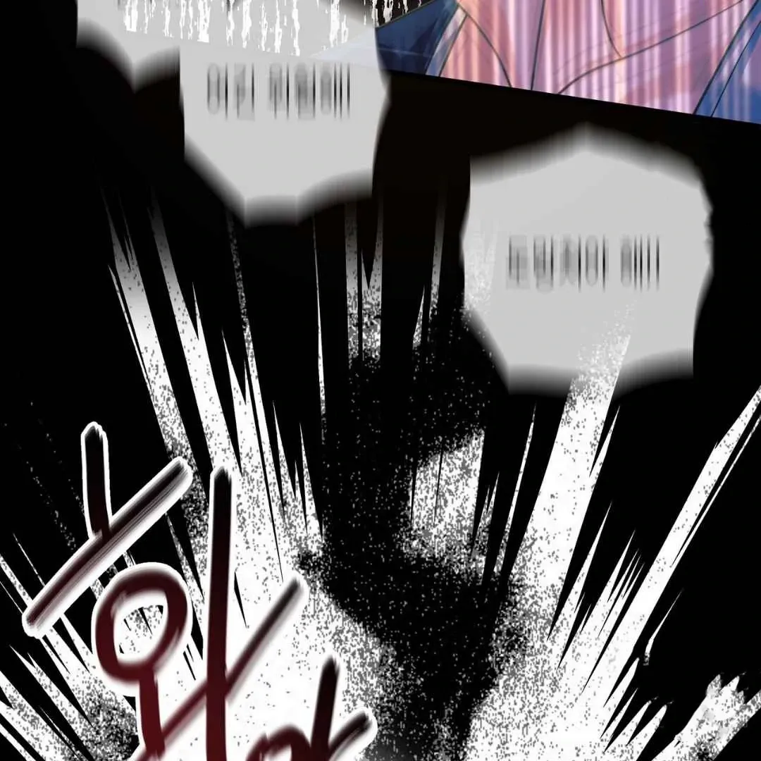 Hunt: Dream Chapter 4 page 50 - 