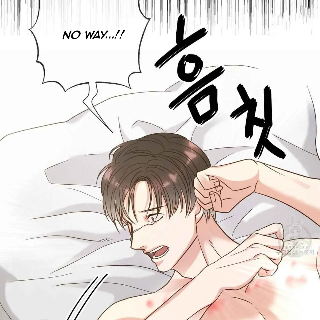 Hunt: Dream Chapter 4 page 56 - 