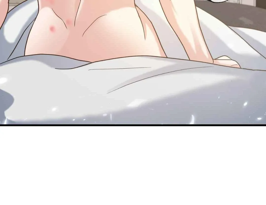 Hunt: Dream Chapter 4 page 66 - 