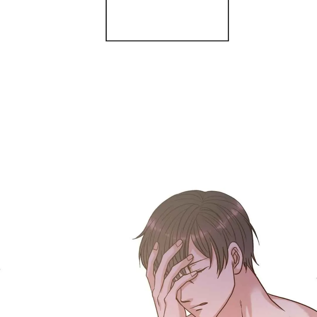 Hunt: Dream Chapter 4 page 73 - 