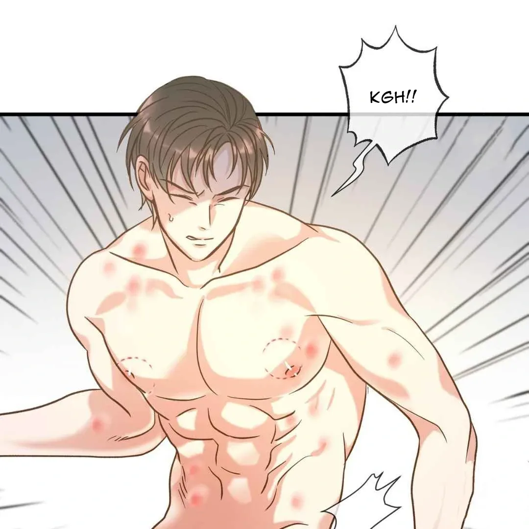Hunt: Dream Chapter 4 page 80 - 