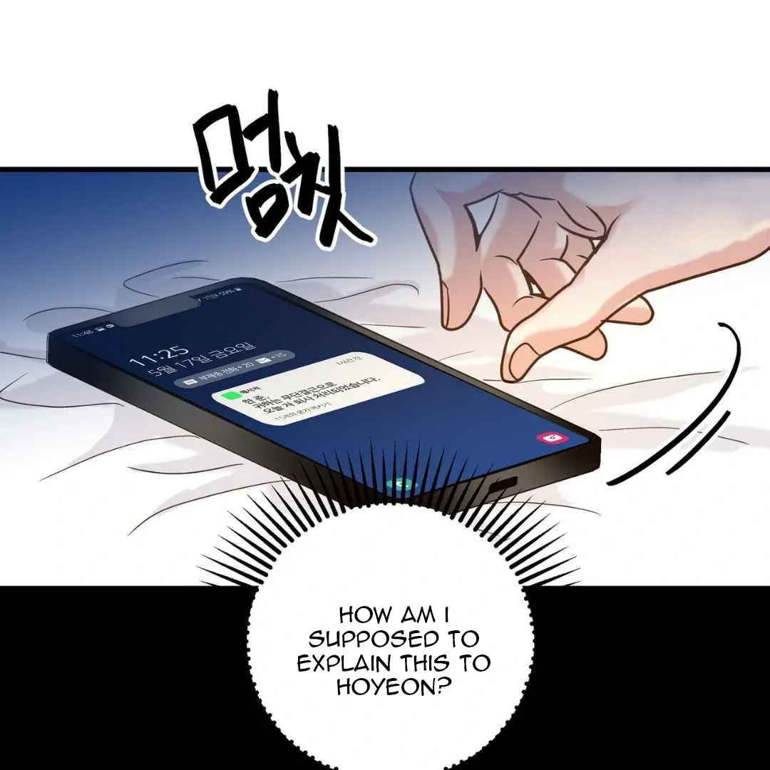 Hunt: Dream Chapter 4 page 82 - 