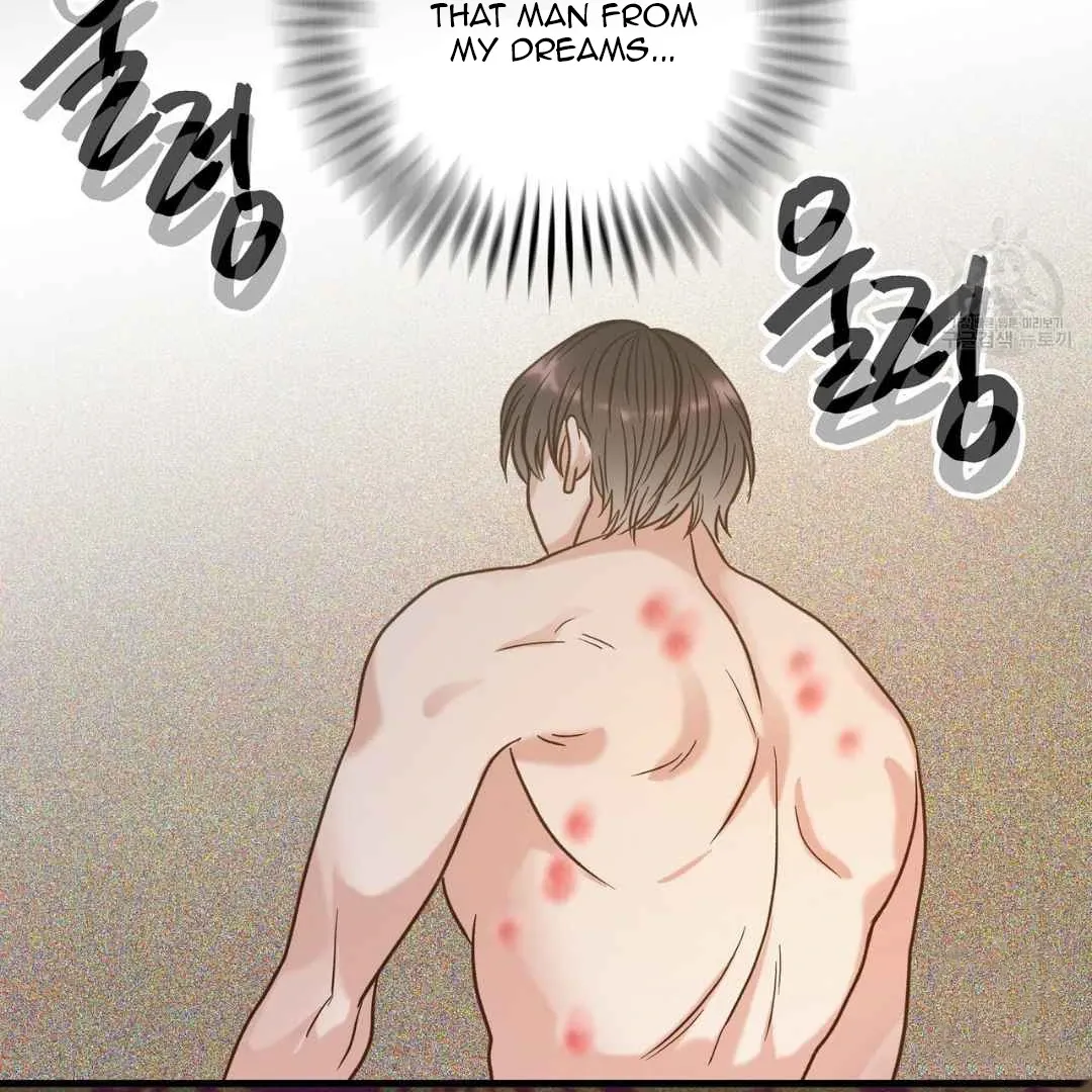 Hunt: Dream Chapter 4 page 84 - 