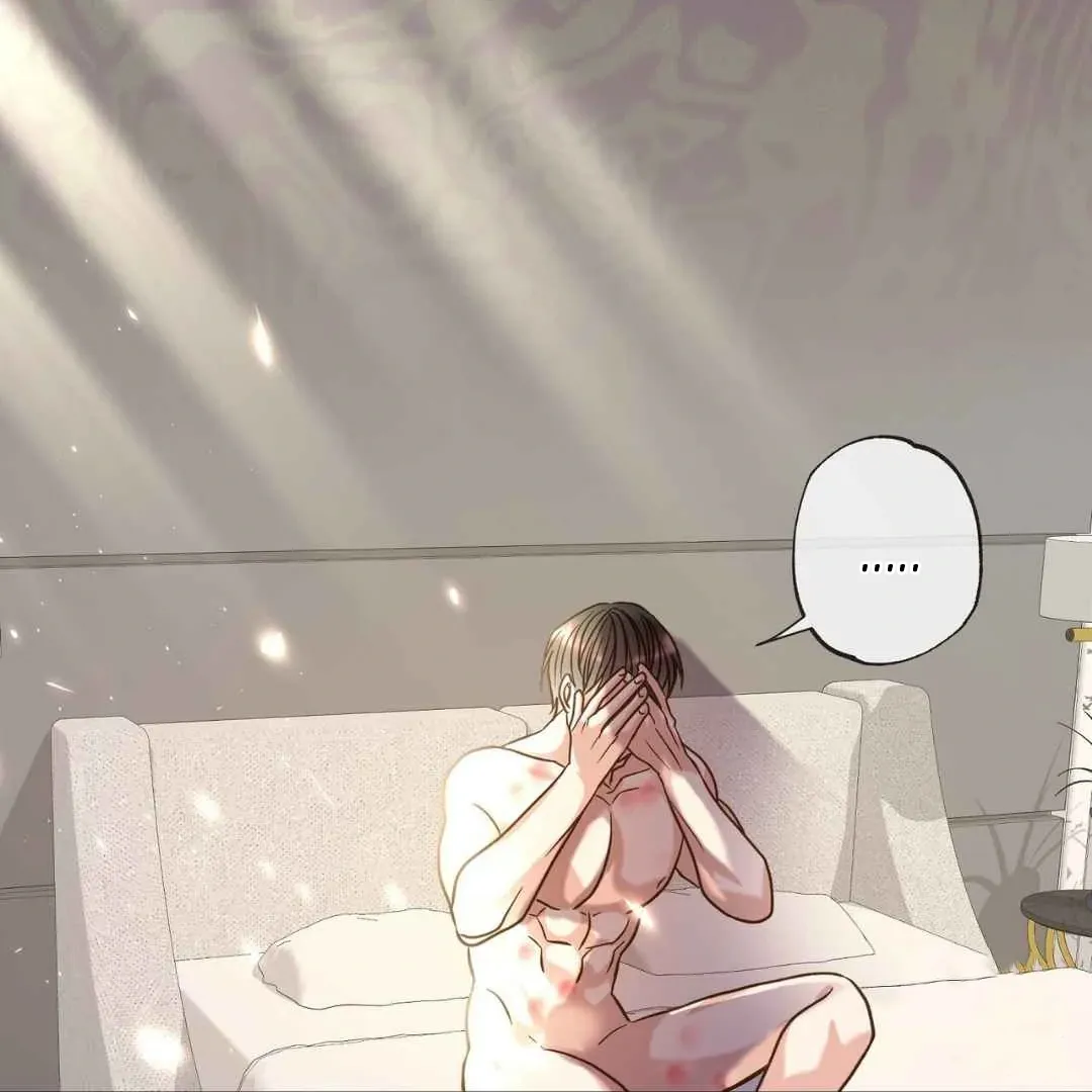 Hunt: Dream Chapter 4 page 86 - 