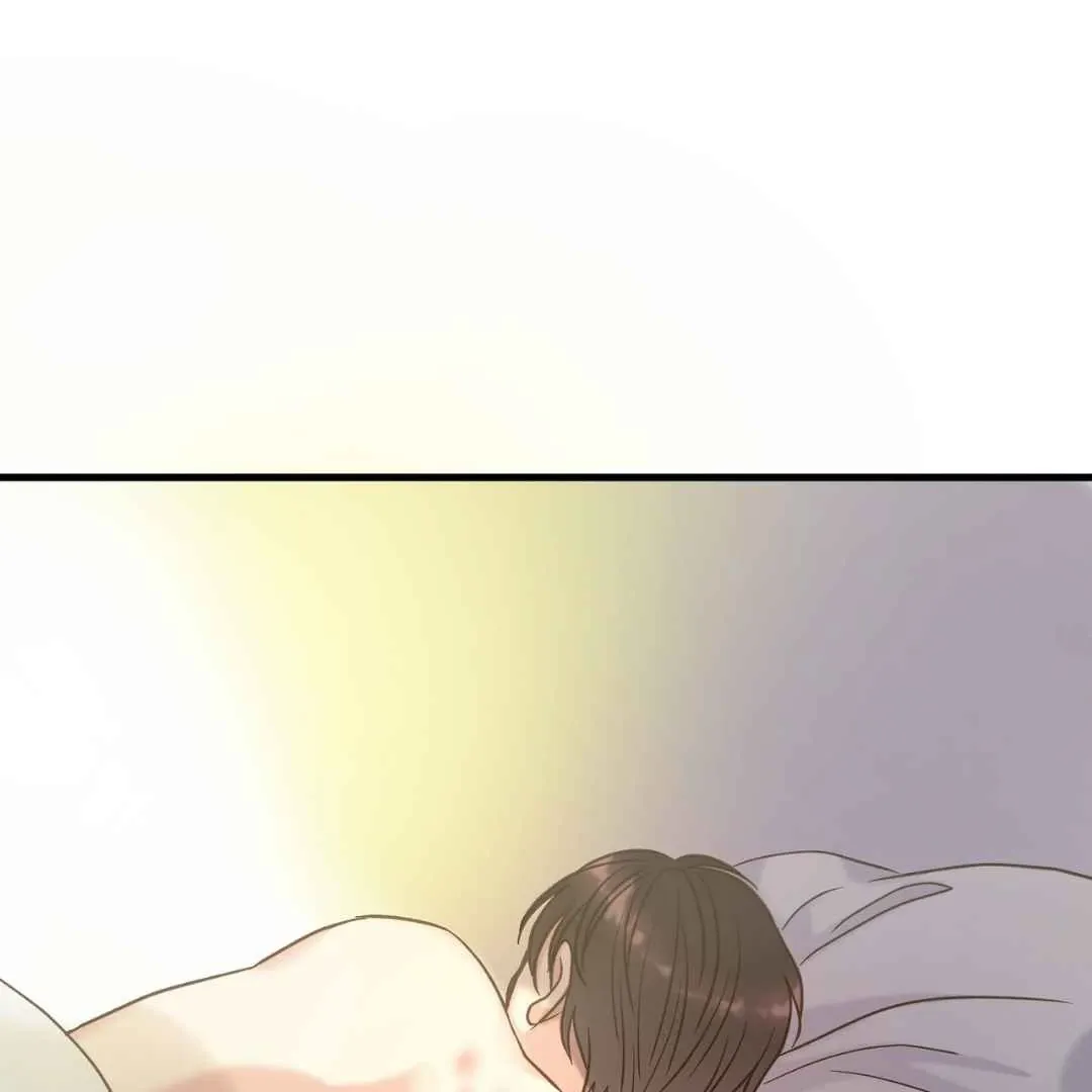 Hunt: Dream Chapter 4 page 93 - 