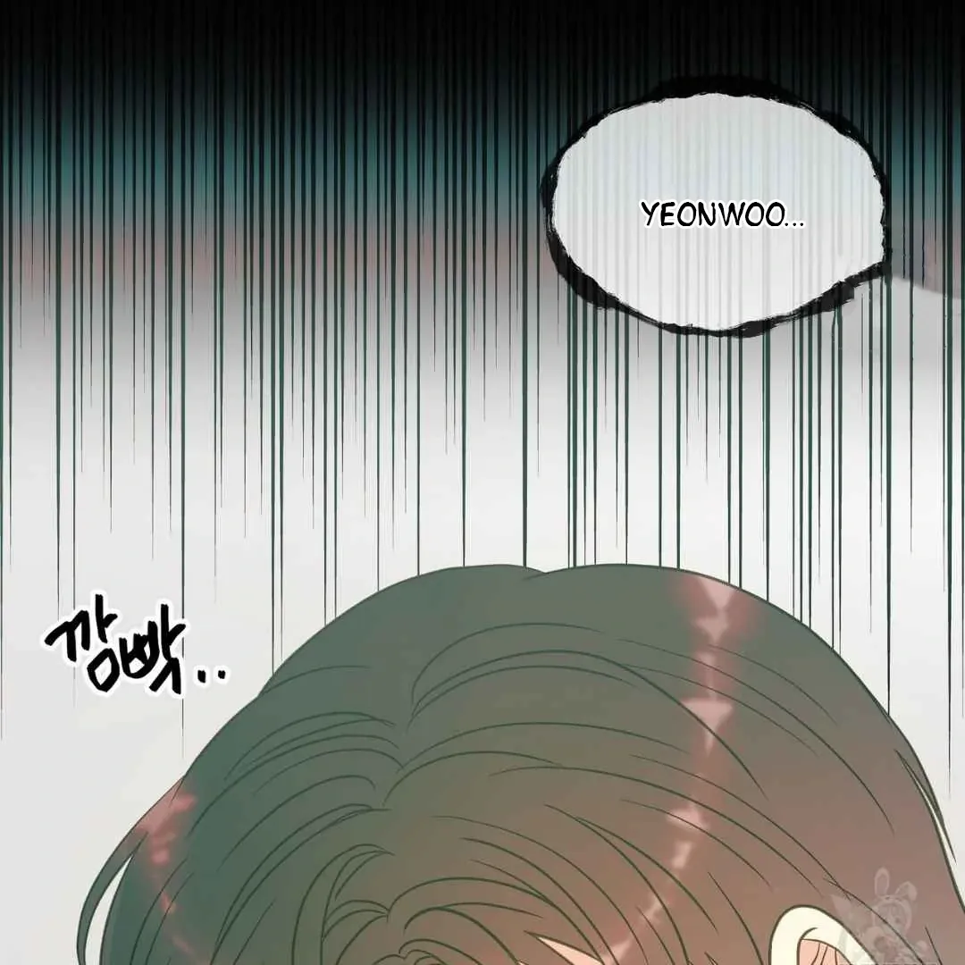 Hunt: Dream Chapter 5 page 103 - 