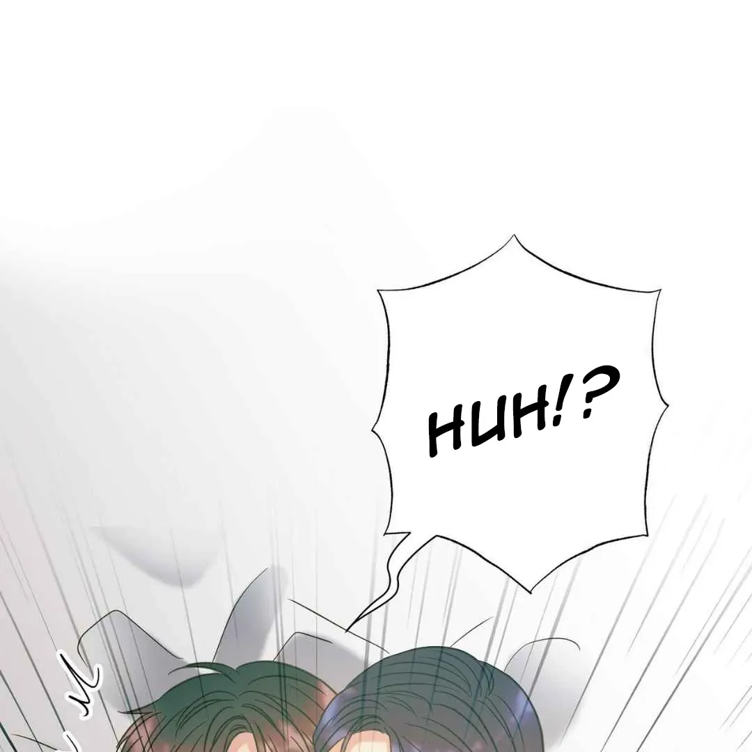 Hunt: Dream Chapter 5 page 108 - 