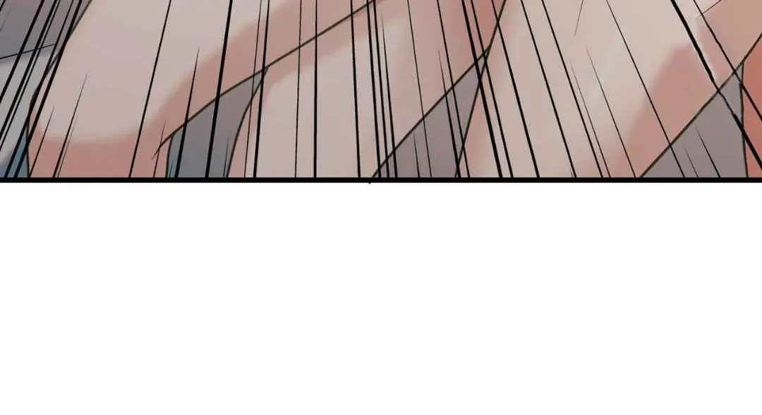 Hunt: Dream Chapter 5 page 111 - 