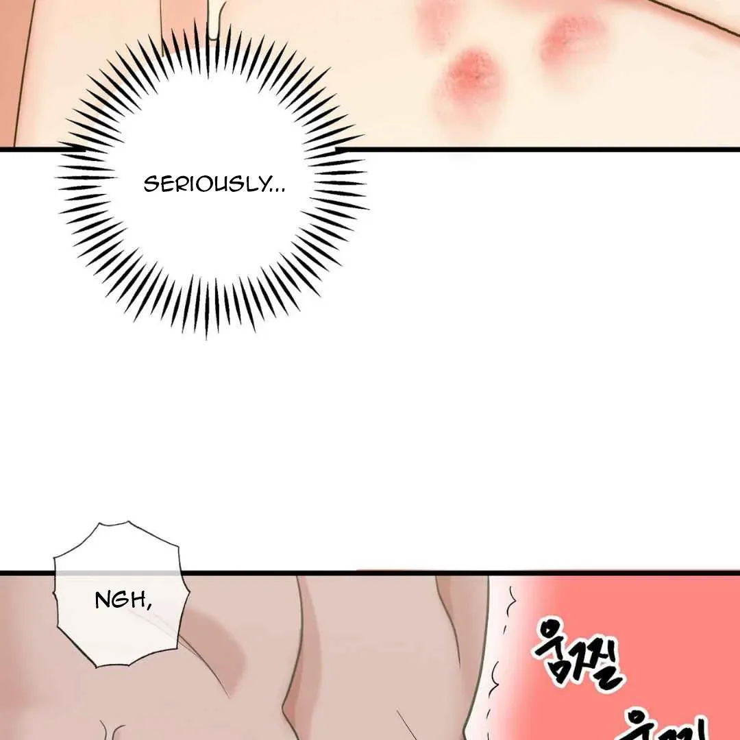 Hunt: Dream Chapter 5 page 113 - 