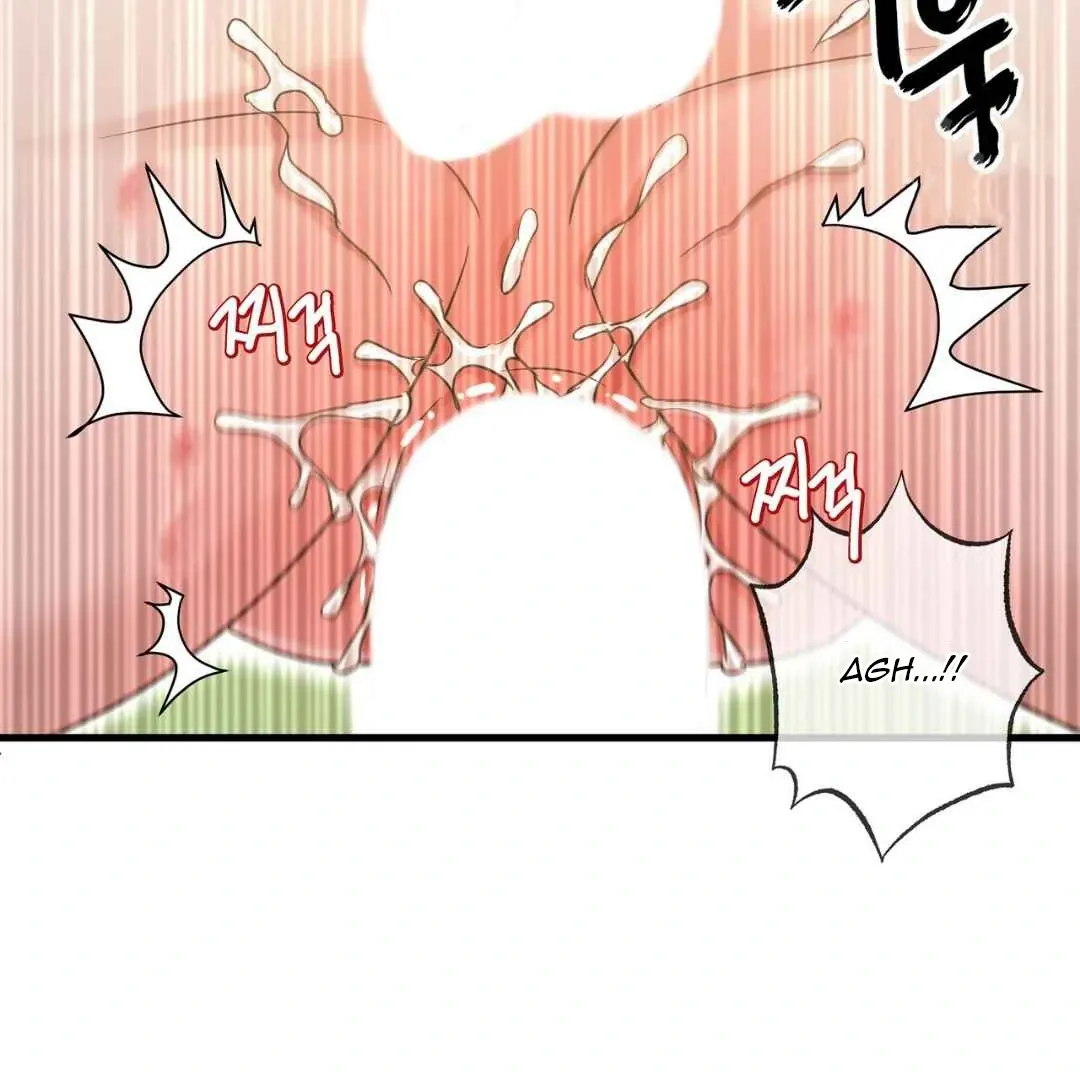 Hunt: Dream Chapter 5 page 127 - 