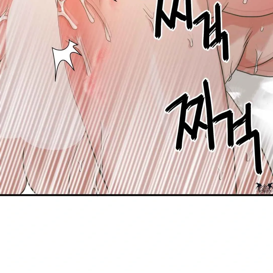 Hunt: Dream Chapter 5 page 134 - 