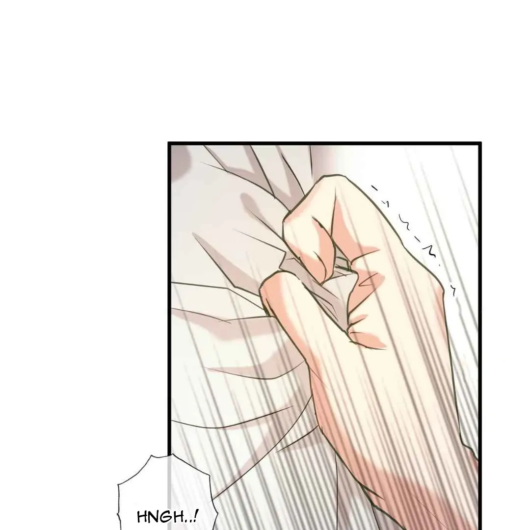 Hunt: Dream Chapter 5 page 135 - 