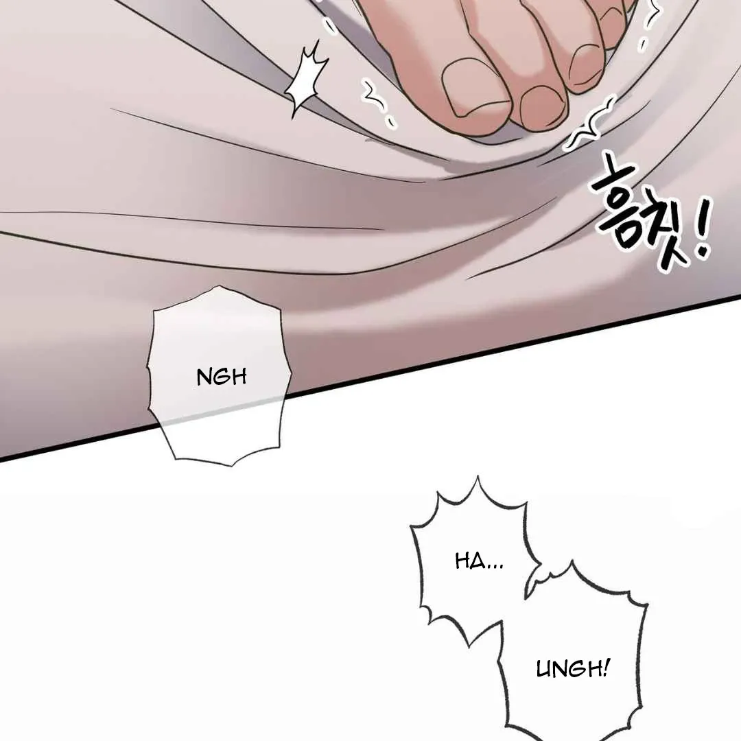 Hunt: Dream Chapter 5 page 143 - 