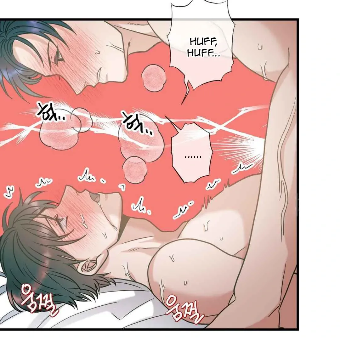 Hunt: Dream Chapter 5 page 147 - 