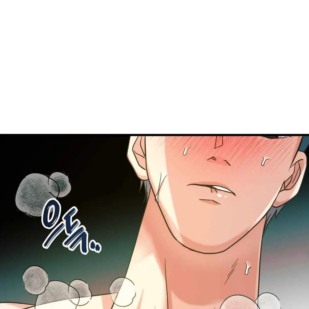 Hunt: Dream Chapter 5 page 153 - 