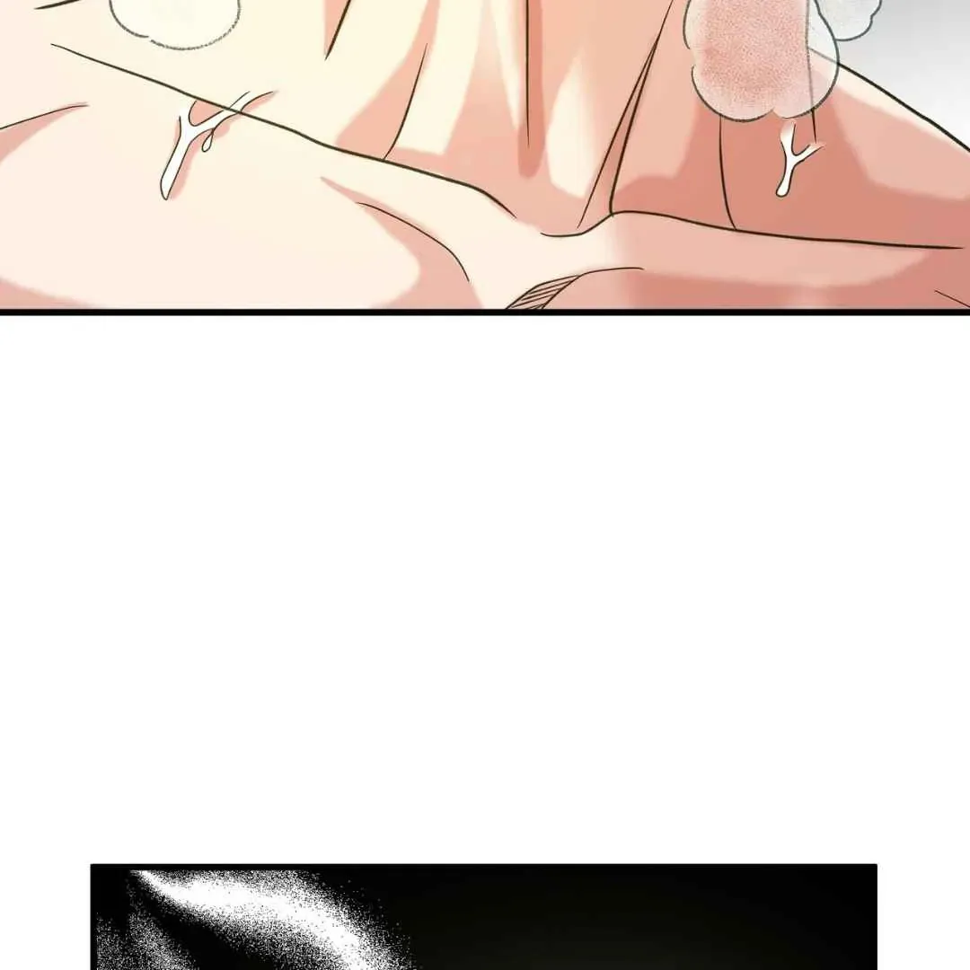 Hunt: Dream Chapter 5 page 154 - 