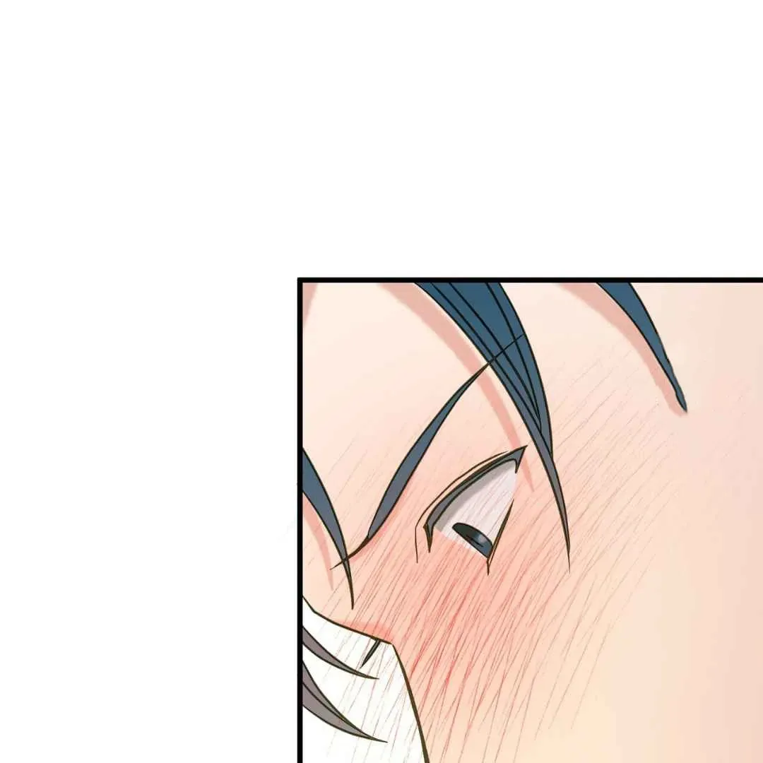 Hunt: Dream Chapter 5 page 156 - 