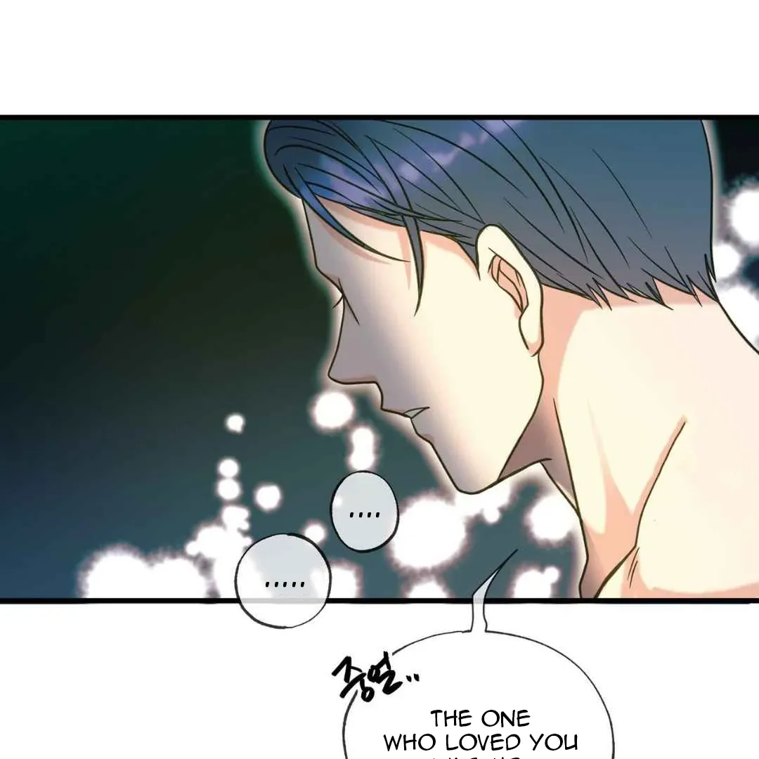 Hunt: Dream Chapter 5 page 161 - 