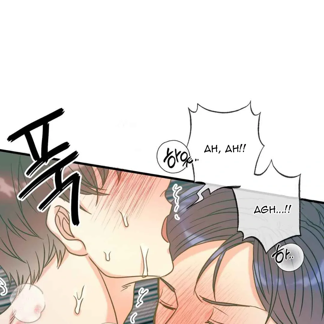 Hunt: Dream Chapter 5 page 167 - 
