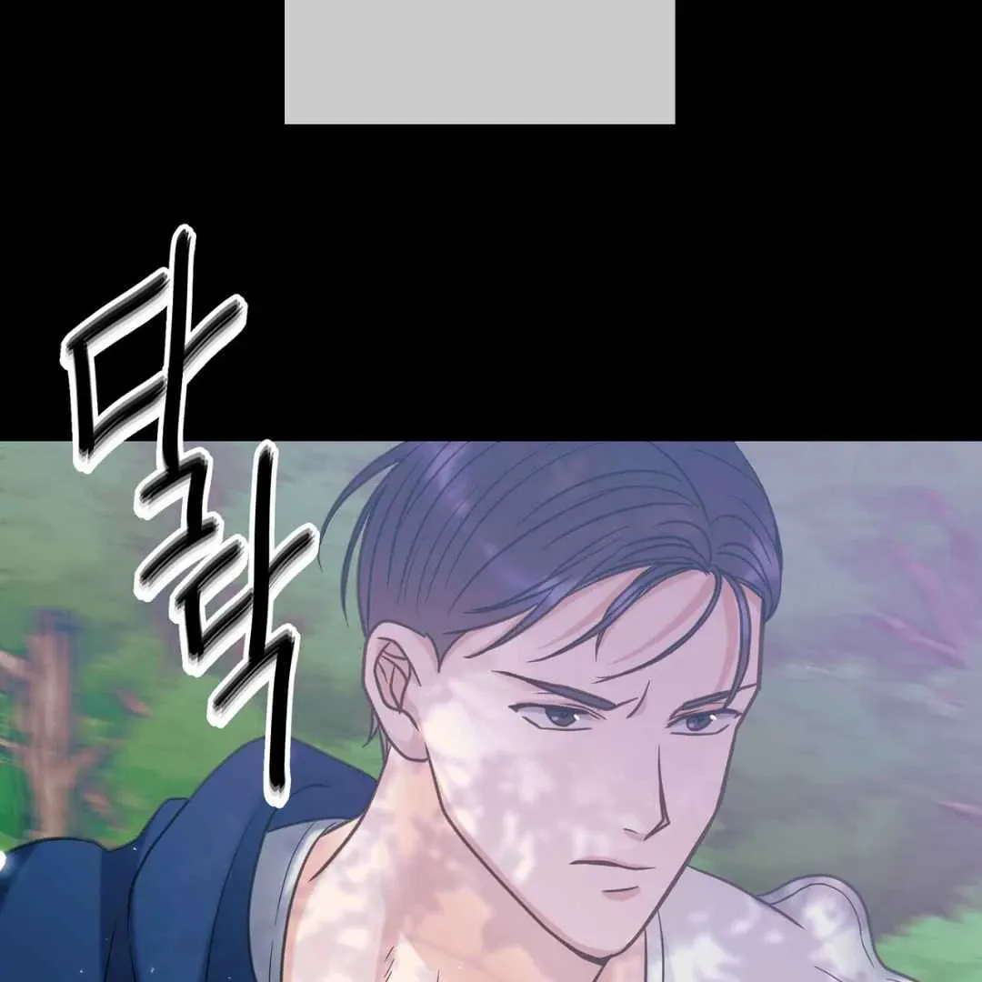 Hunt: Dream Chapter 5 page 18 - 