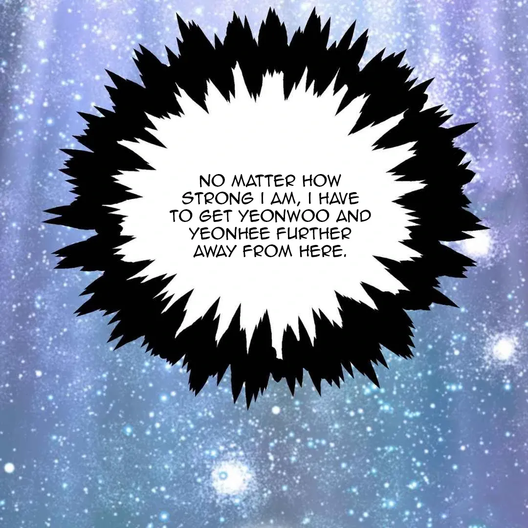 Hunt: Dream Chapter 5 page 23 - 