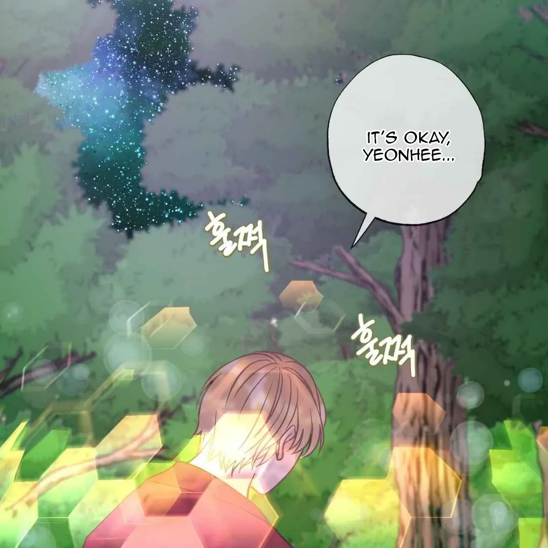 Hunt: Dream Chapter 5 page 33 - 