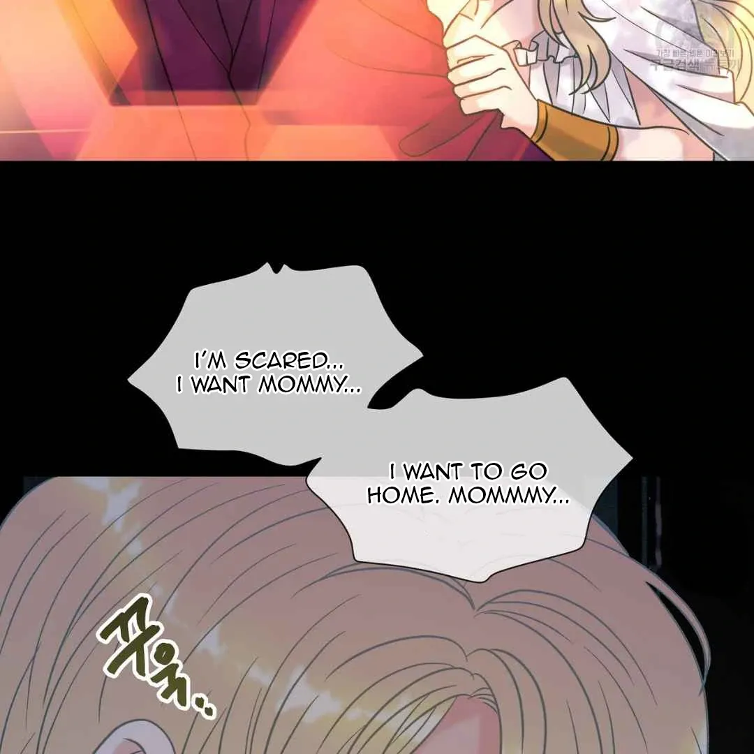 Hunt: Dream Chapter 5 page 37 - 
