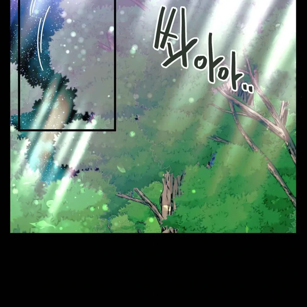 Hunt: Dream Chapter 5 page 62 - 