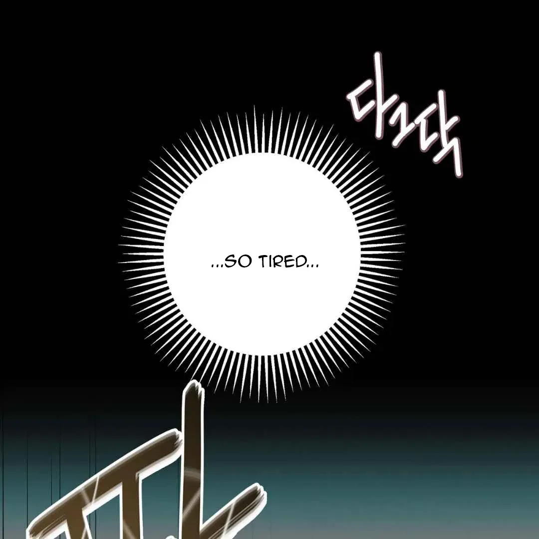 Hunt: Dream Chapter 5 page 67 - 