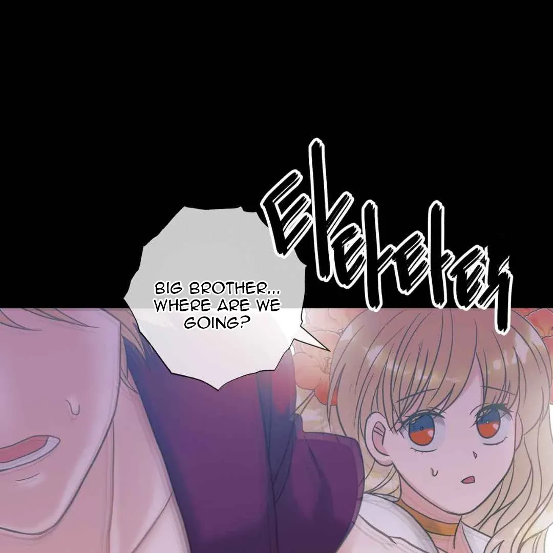Hunt: Dream Chapter 5 page 73 - 