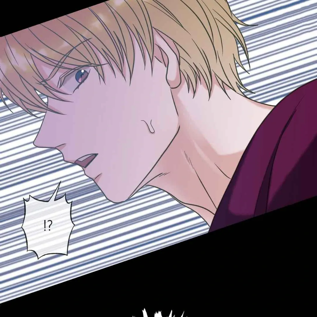Hunt: Dream Chapter 5 page 79 - 