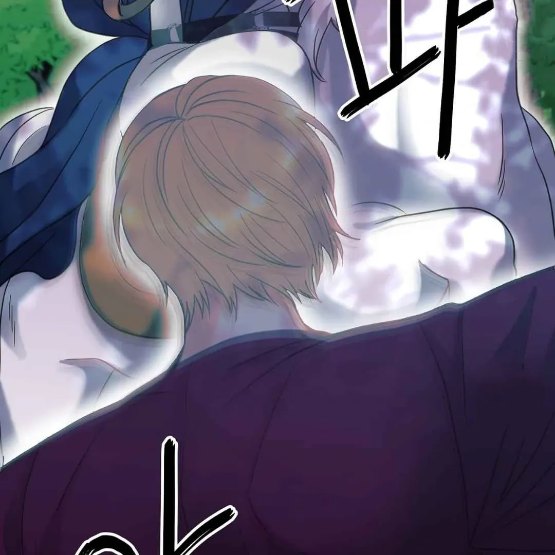 Hunt: Dream Chapter 5 page 85 - 