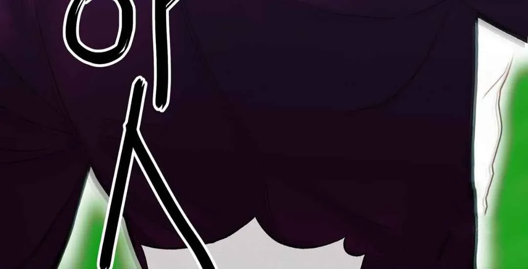 Hunt: Dream Chapter 5 page 86 - 