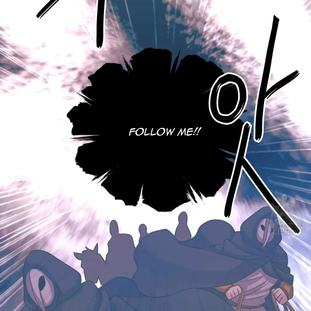 Hunt: Dream Chapter 5 page 94 - 