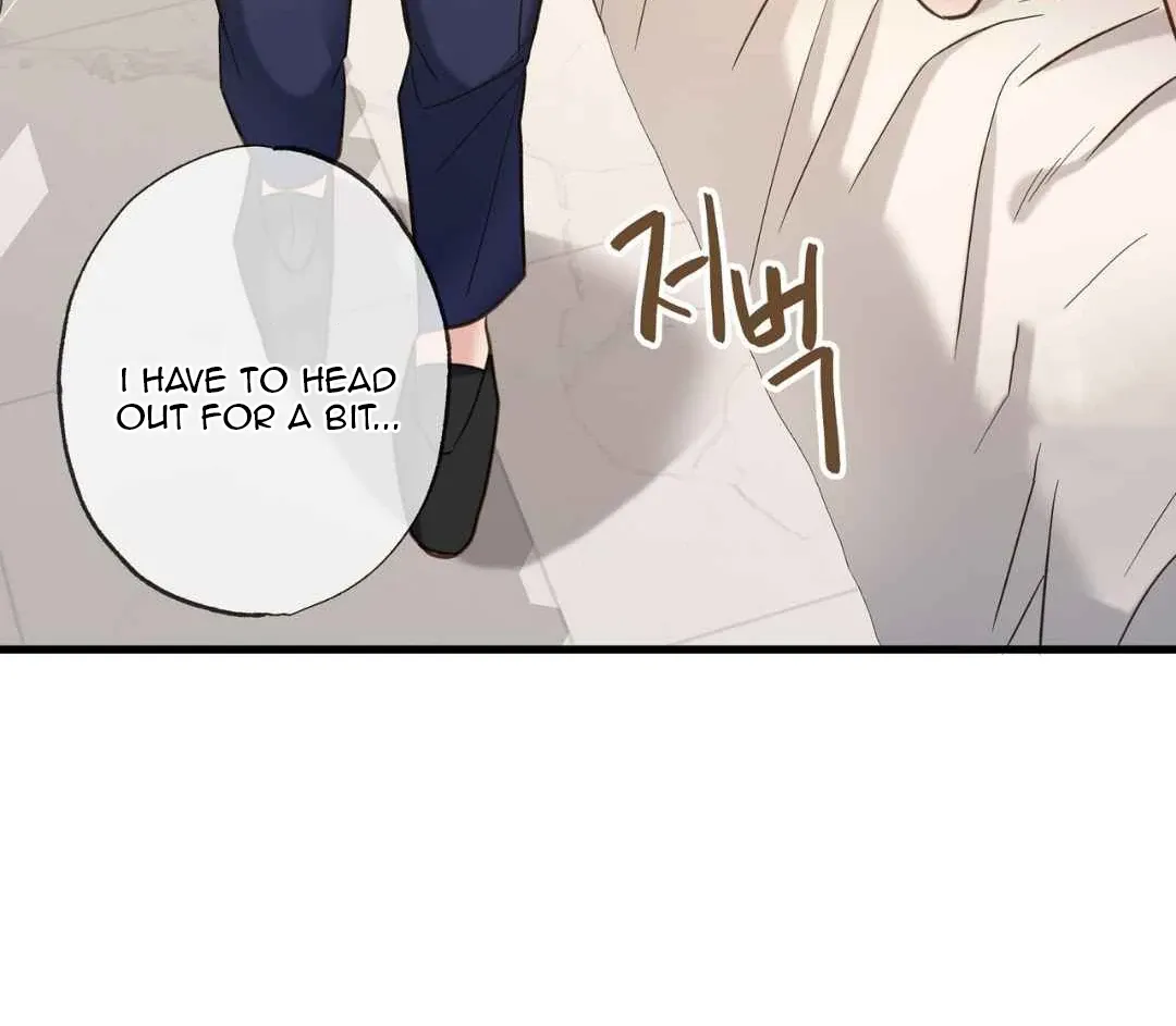 Hunt: Dream Chapter 6 page 11 - 